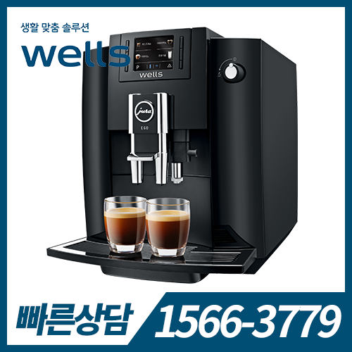 [렌탈]웰스 유라 커피머신 EN710ABA / 의무약정기간 5년 + 방문관리 / 등록비 무료
